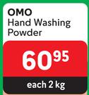 OMO Hand Washing Powder-2Kg