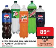 Pepsi, Mirinda, Mountain Dew Or 7 Up Soft Drink Bottles (All Variants)-6 x 2L