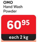Omo Hand Wash Powder-2Kg