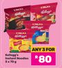Kellogg's Instant Noodles-For Any 3 x 5 x 70gm