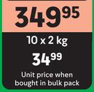 Aunt Caroline Parboiled White Rice-10 x 2Kg