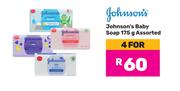 Johnson's Baby Soap Assorted-For 4 x 175g