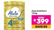 Alula Gold Kid 4-1.8Kg