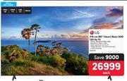 LG 86" (216cm) Smart Nano UHD 120Hz TV 86NANO776RA.AFBB