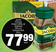 Jacobs Kronung Instant Coffee Jar-200g Or Economy Pack-250g Each