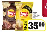 Simba Lay's Potato Chips (Assorted)-For Any 2 x 120g