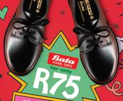 Bata School Shoes