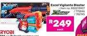 X-Shot Excel Vigilante Blaster-Each
