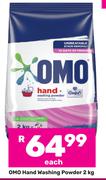 Omo Hand Washing Powder-2Kg Each