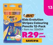 Bic Kids Evolution Stripes Colouring Pencils 12 Pack-Per Pack