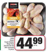 Spar Select Fresh Chicken Braai Pack (Excess Fat & Skin Removed) 16 Piece-Per Kg