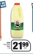 Spar Full Cream Maas-2Kg Each