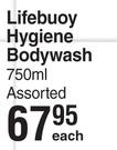 Lifebuoy Hygiene Bodywash Assorted-750ml