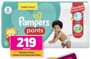 Pampers Pants Jumbo Pack Assorted Sizes- Per Pack