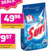 Surf Hand Washing Powder- 2Kg