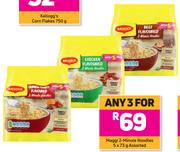 Maggi 2-Minute Noodles 5 x 73 g Assorted- For Any 3