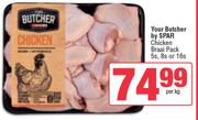 Your Butcher By Spar Chicken Braai Pack-5s, 8s Or 16s Per Kg