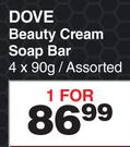 Dove Beauty Cream Soap Bar Assorted-4 x 90g