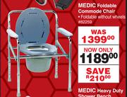 Medic Foldable Commode Chair
