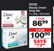Dove Beauty Cream Soap Bar Assorted-For 2 x 4 x 90g