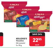Kellogg's Noodles (All Variants)-5 x 70g