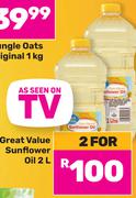 Great Value Sunflower Oil-For 2 x 2Ltr