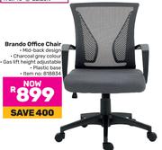 Brando Office Chair 