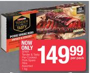 Spar Tender & Tasty Par Cooked Pork Spare Ribs Assorted-1Kg Per Pack