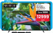Samsung 65" (165cm) Smart QLED TV QA65Q60DAKXXA