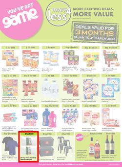 Game : More 4 Less (01 January - 31 March 2023), page 1