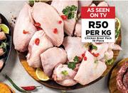 Chicken Braai Pack 16 Piece-Per Kg