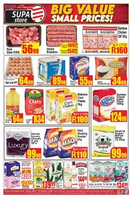 SUPA Store : Big Value Small Prices (15 July - 10 August 2025)