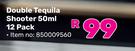 Regent Double Tequila Shooter 50ml 12 Pack-Per Set
