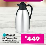 Regent 2L Vacuum Jug Stainless Steel