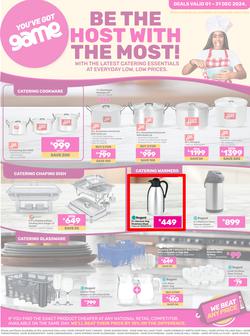 Game : Be The Host With The Most (01 December - 31 December 2024), page 1