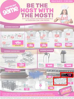 Game : Be The Host With The Most (01 December - 31 December 2024), page 1