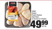 Spar Select Fresh Chicken Star Pack (4 Drums & 4 Thighs)-Per Kg