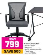 Brando Office Chair
