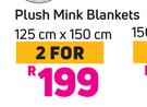 Always Home Plush Mink Blankets 125cm x 150cm-For 2