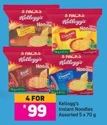 Kellogg's Instant Noodles Assorted-For 4 x 5 x 70g