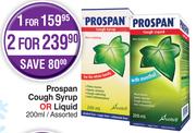 Prospan Cough Syrup Or Liquid Assorted-200ml Each