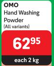OMO Hand Washing Powder (All Variants)-2Kg