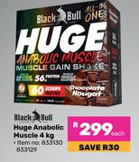 Black Bull Huge Anabolic Muscle-4kg Each