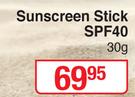 Sun Lab Sunscreen Stick SPF40-30g