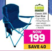 Campmaster Classic 200 Chair Blue