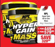 NPL Hyper Gain All In One Mass Assorted-4Kg 