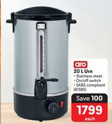 Aro Urn-20Ltr Each