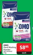 OMO Hand Washing Powder (All Variants)-2Kg Each