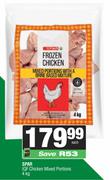Spar IQF Chicken Mixed Portions-4Kg