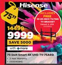 Hisense 75-Inch Smart 4K UHD TV-75A6Q